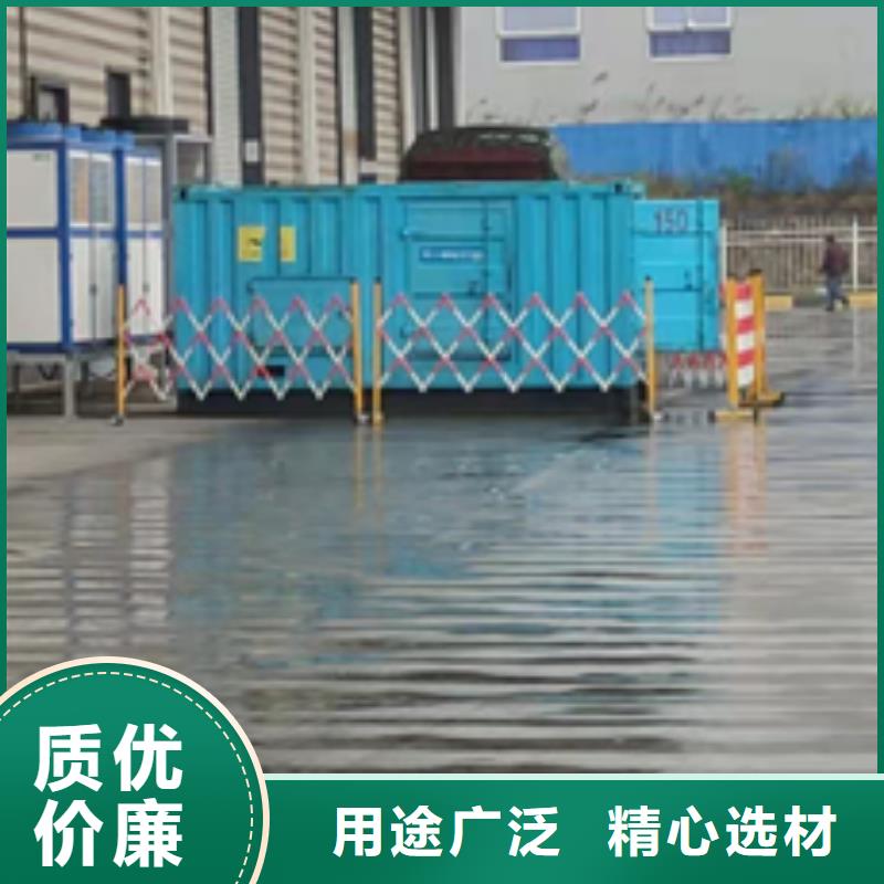 變壓器出租