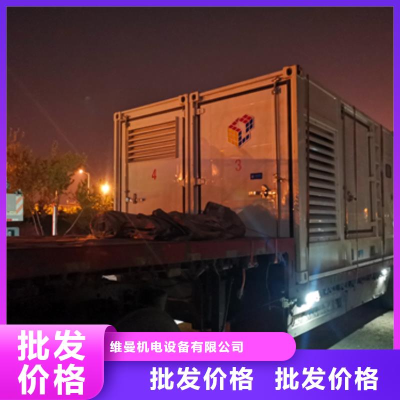 200KW發(fā)電機(jī)出租