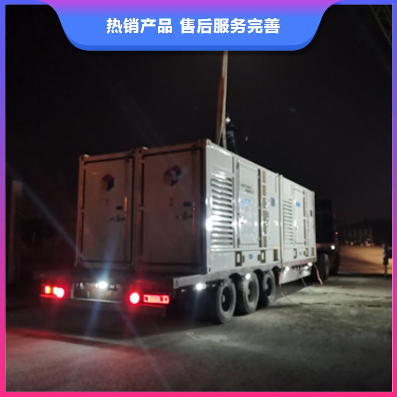 500KW發(fā)電機(jī)出租可配電纜24小時(shí)服務(wù)