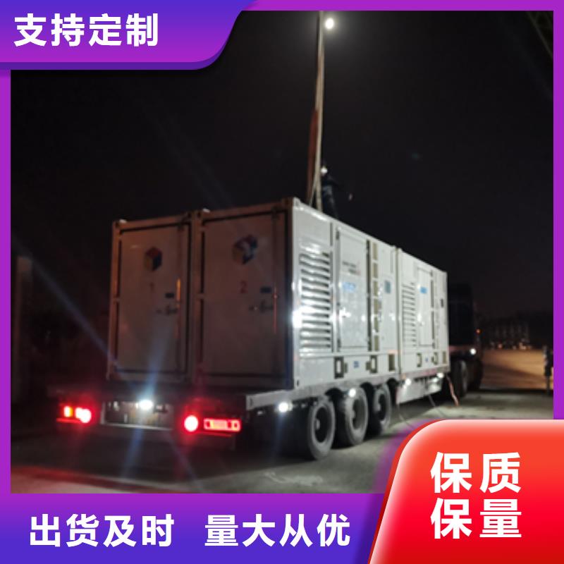 1500KW發電機出租