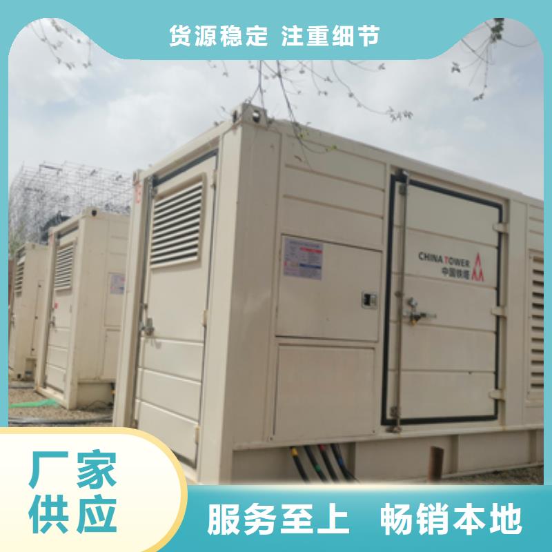 35KV變壓器出租