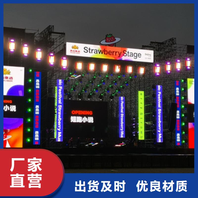 300千瓦發電機出租現貨速發型號齊全