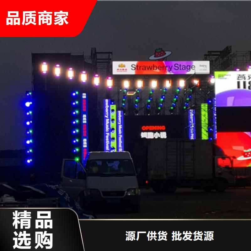靜音發(fā)電機出租含運費