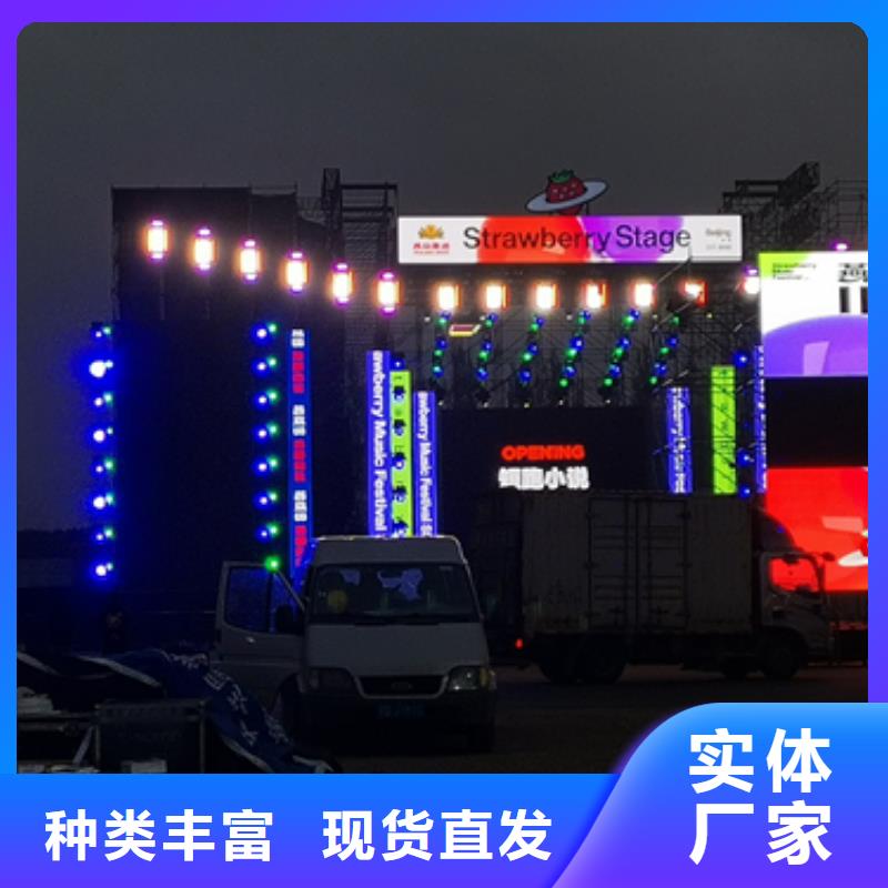 10KV發電車出租