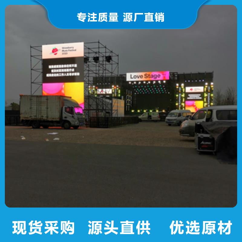 靜音箱發電機出租