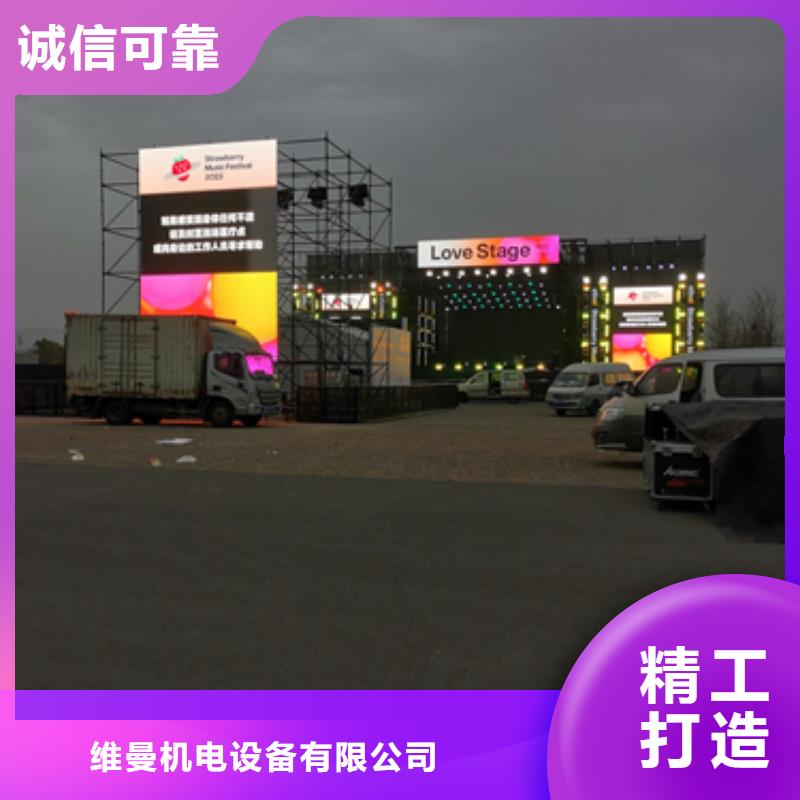 300KW發電機出租