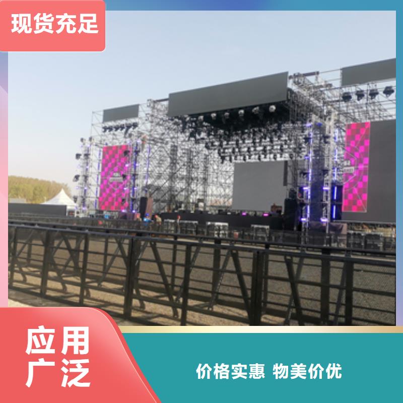 1000KVA變壓器租賃電話出租公司