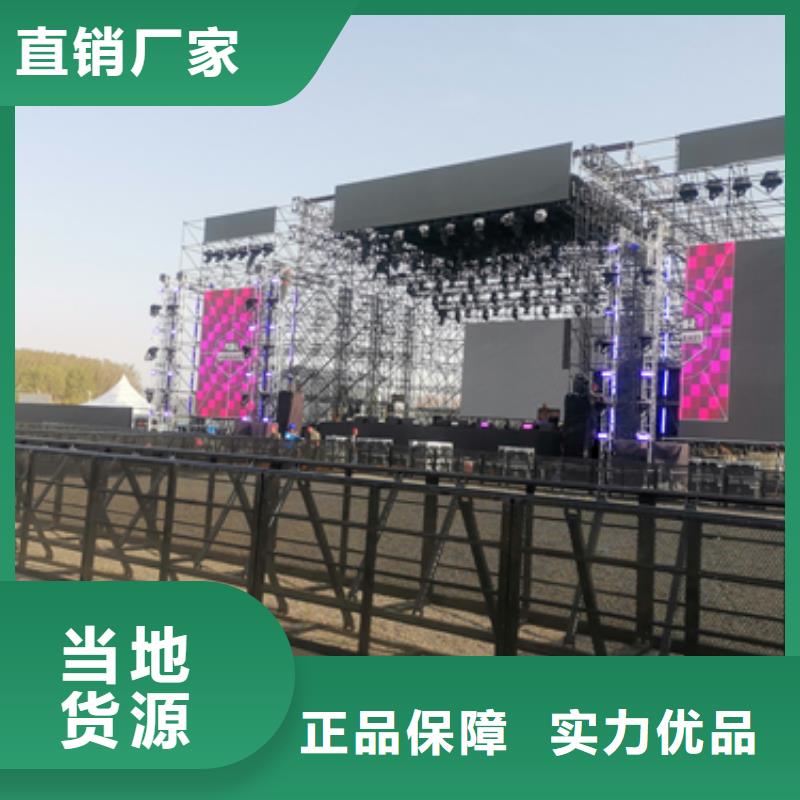 10KV發電車出租