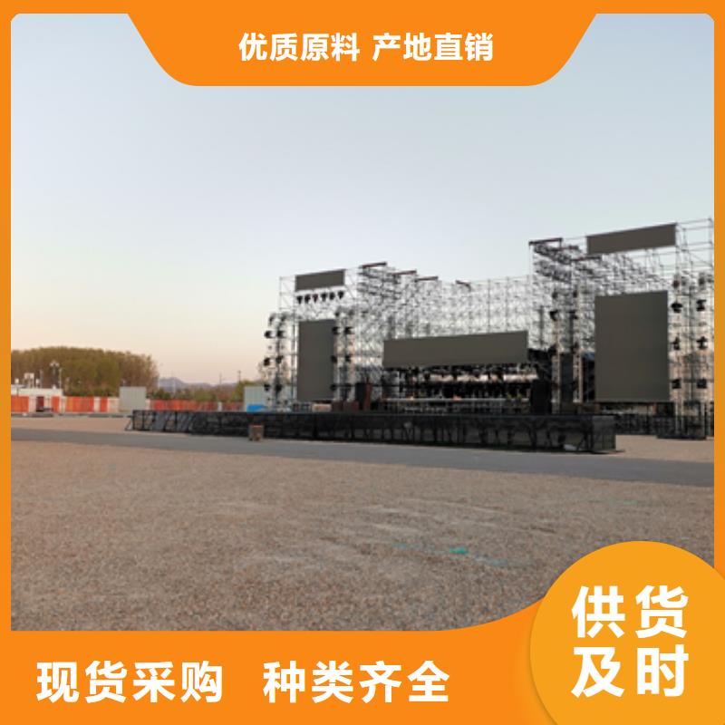 出租發(fā)電機(jī)電話