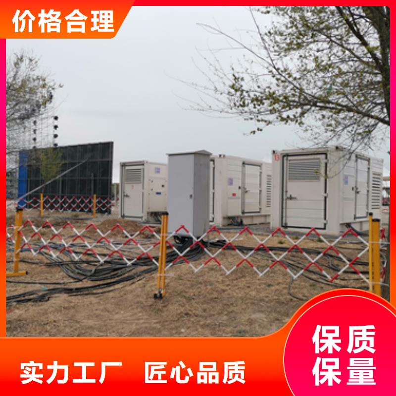 應(yīng)急發(fā)電車租賃品牌廠家直租