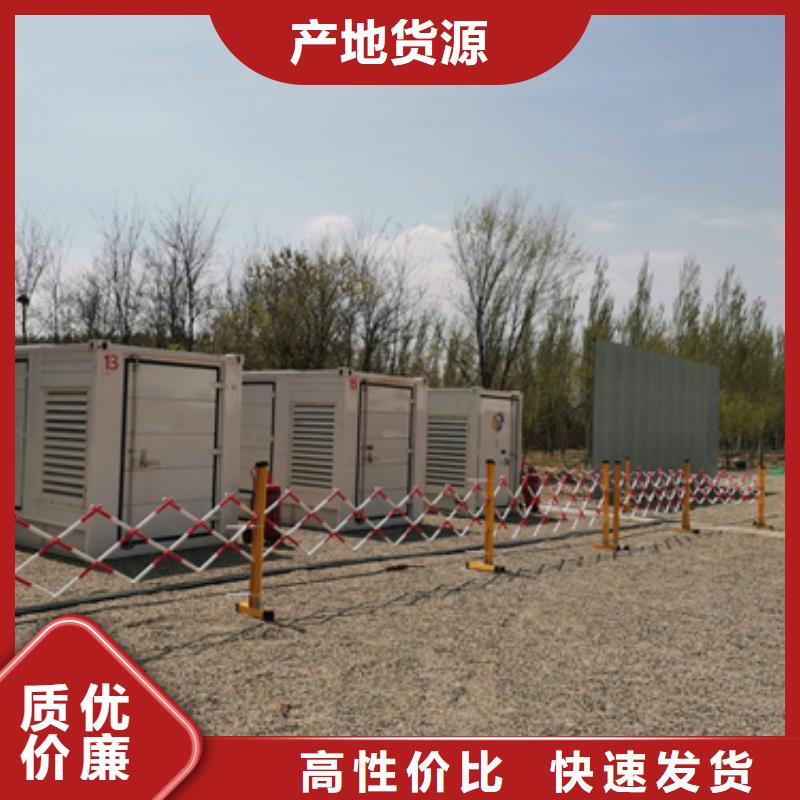 20KV發(fā)電機出租