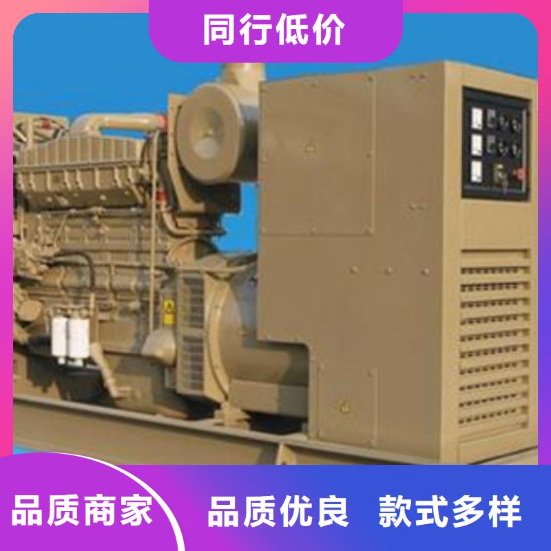 800千瓦發電機出租