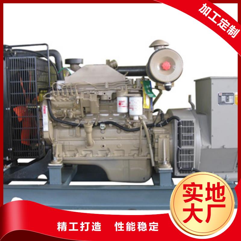 靜音箱發電機出租