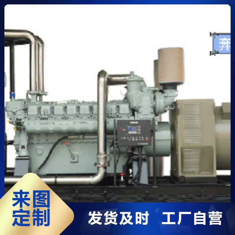 200KW發電機出租