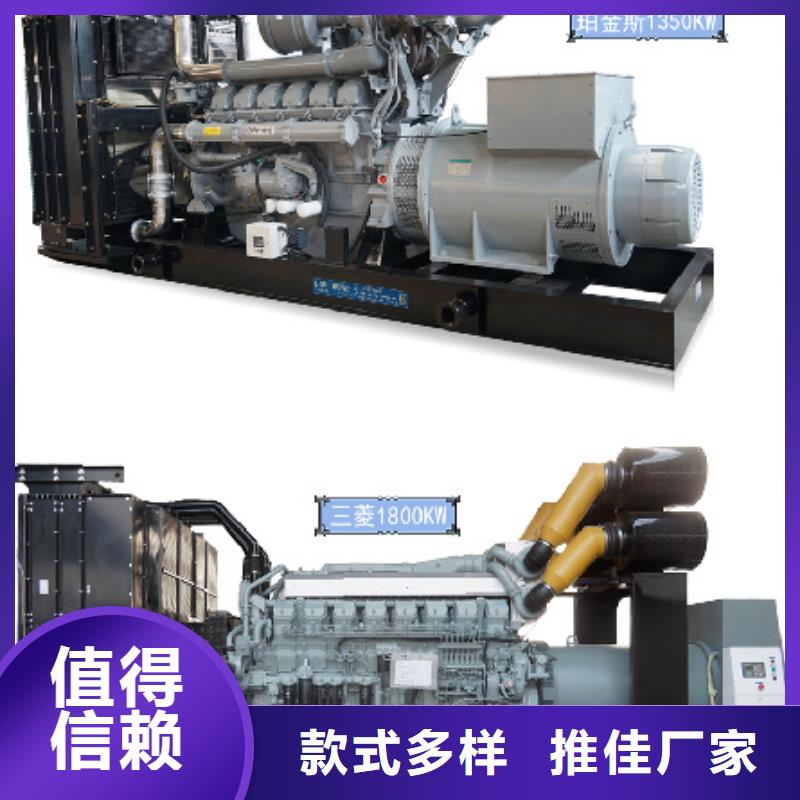 二手變壓器
