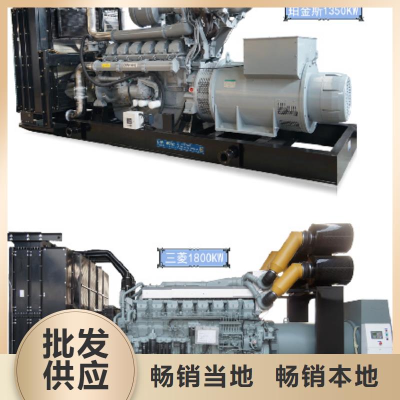 靜音箱發(fā)電機出租