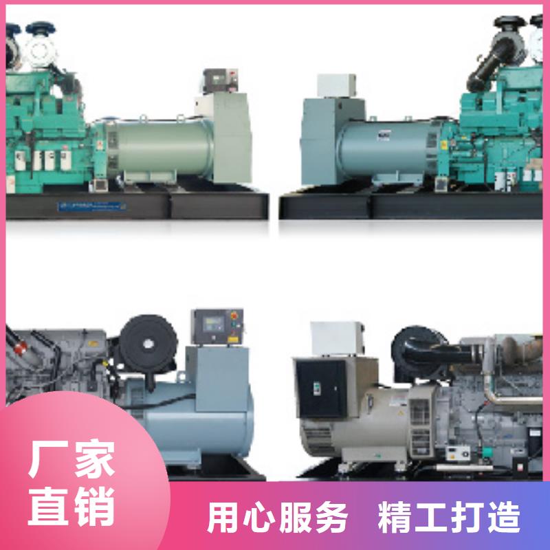 10KV電源車租賃可并機并網
