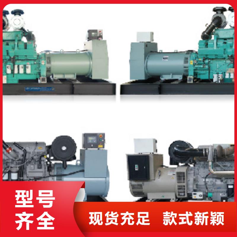 200KW發(fā)電機(jī)出租