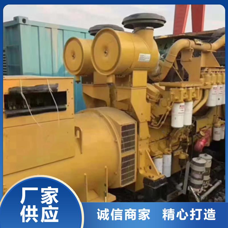 380伏發(fā)電車出租本地發(fā)貨含運(yùn)含電纜