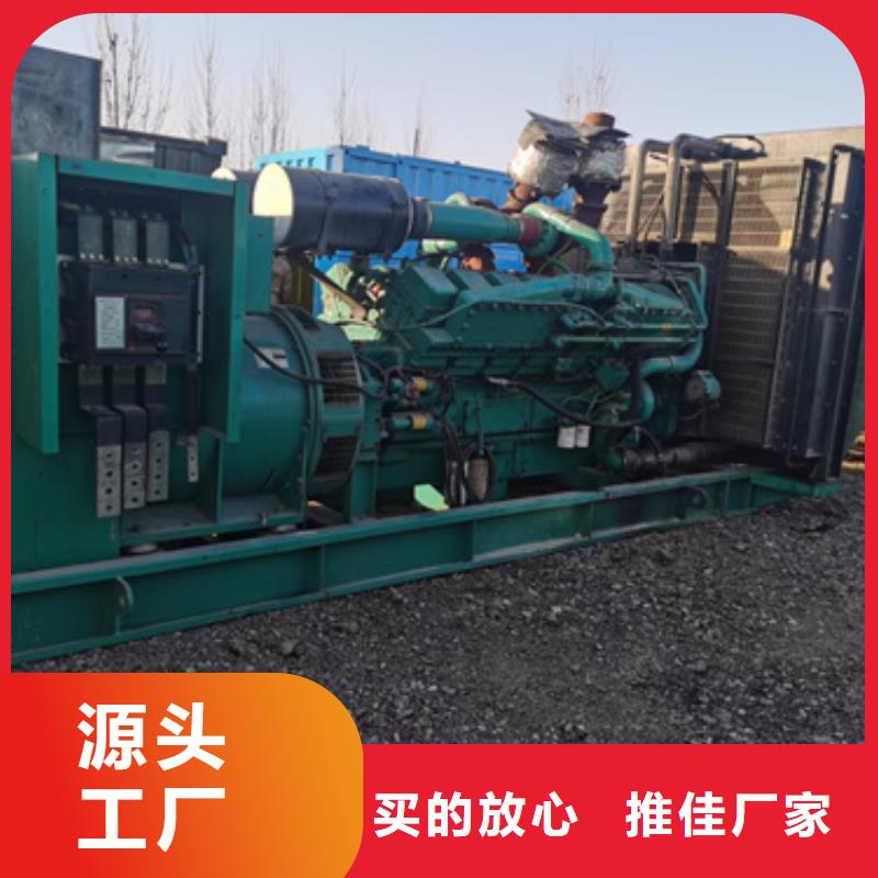 出租電源車各種電力設備租賃一站式服務