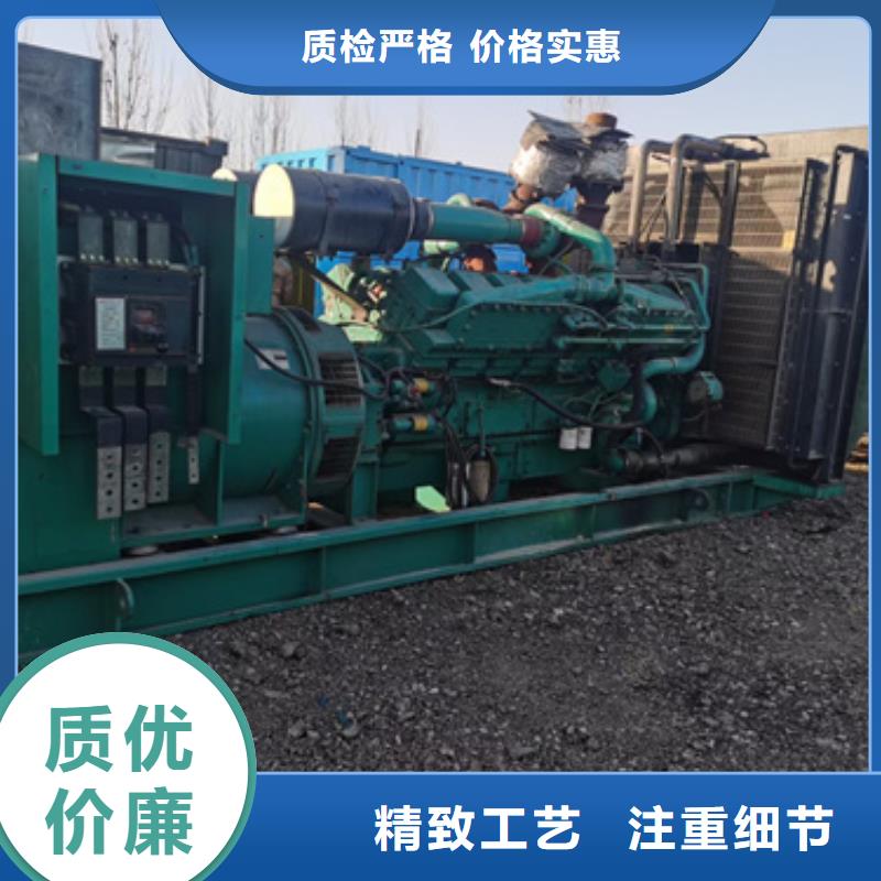300KW發電機出租電話本地廠家