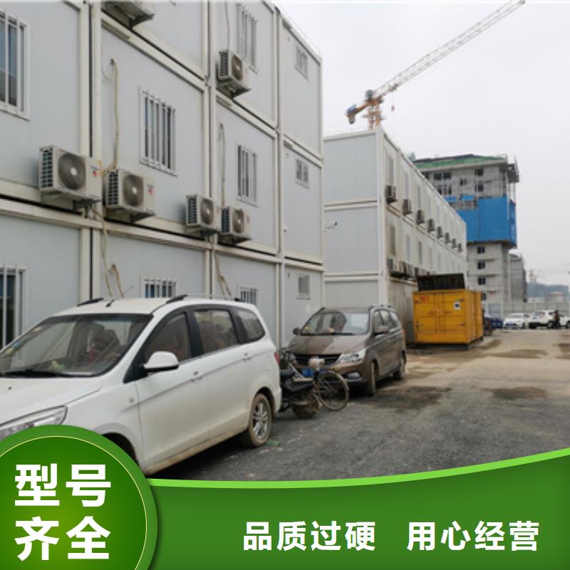 發電機出租公司