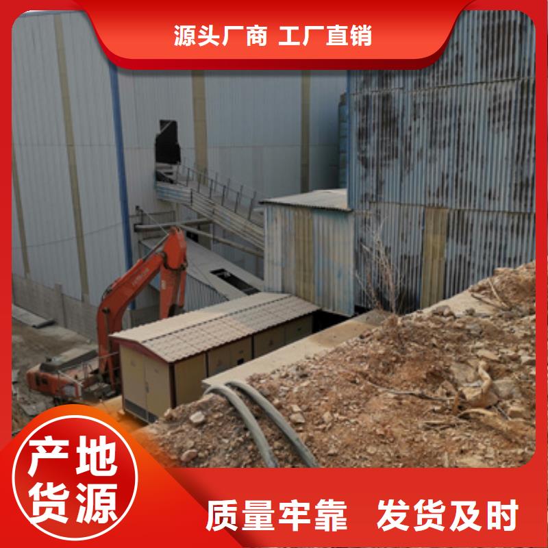 昌江縣變壓器出租源頭廠家含電纜運費