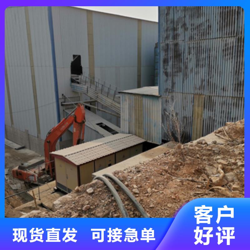 應急發電車出租
