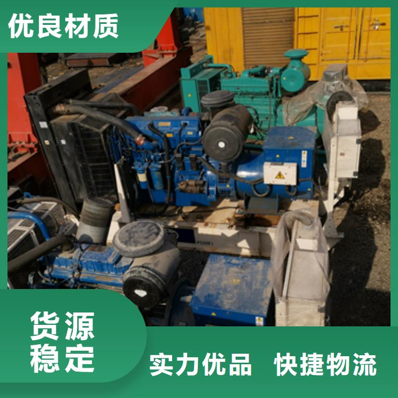 10KV中壓車租賃可并機可并網(wǎng)