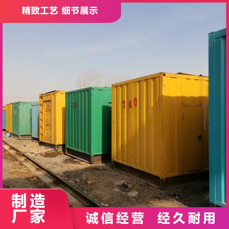 發電車出租含運費含電纜24小時隨叫隨到