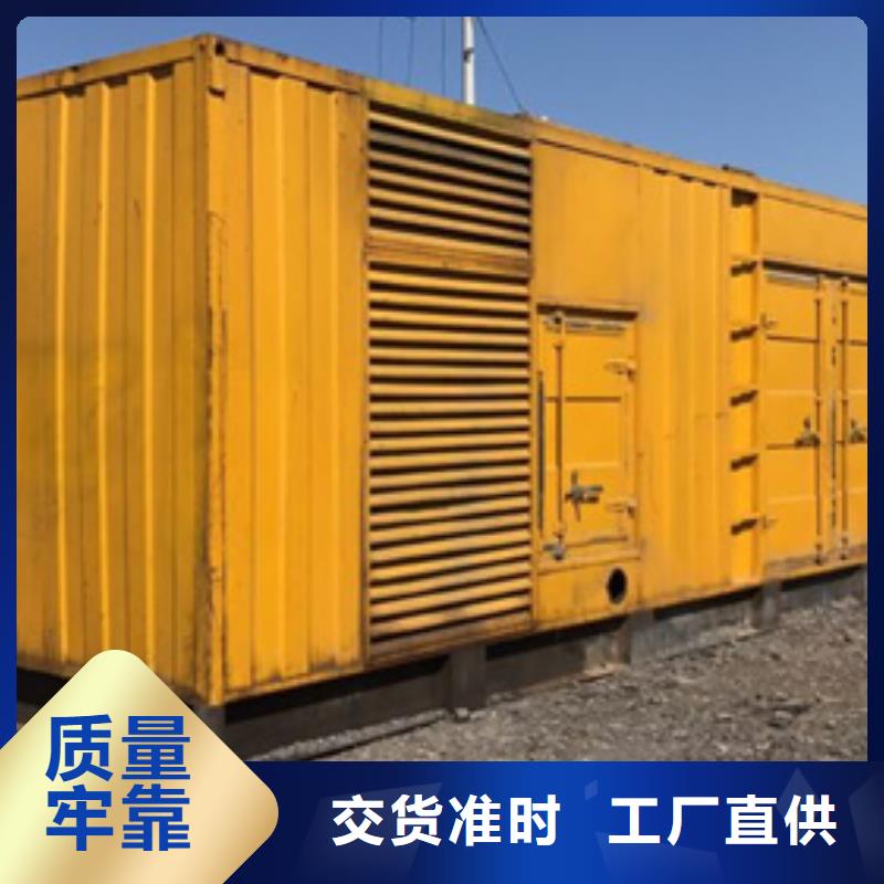 變壓器出租24小時隨時發(fā)貨