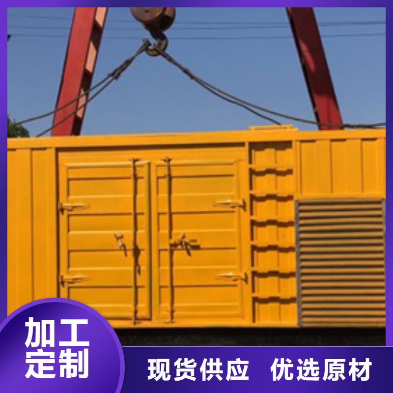 應(yīng)急電源車出租