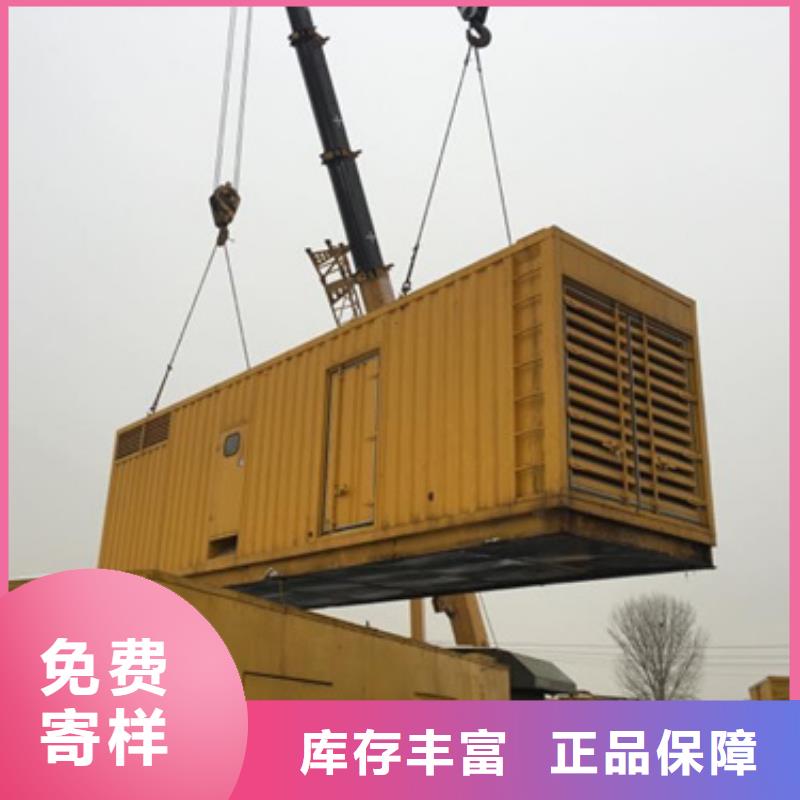 出租應(yīng)急電源車含運(yùn)費(fèi)