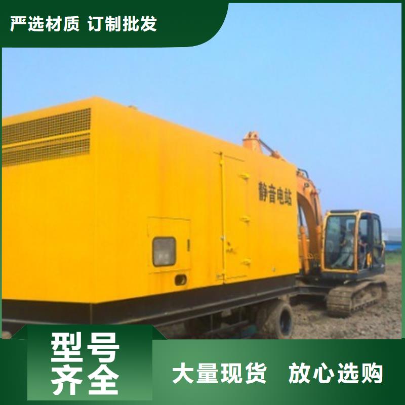 回收箱變