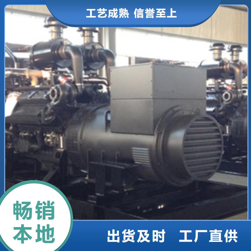 柴油發電機出租