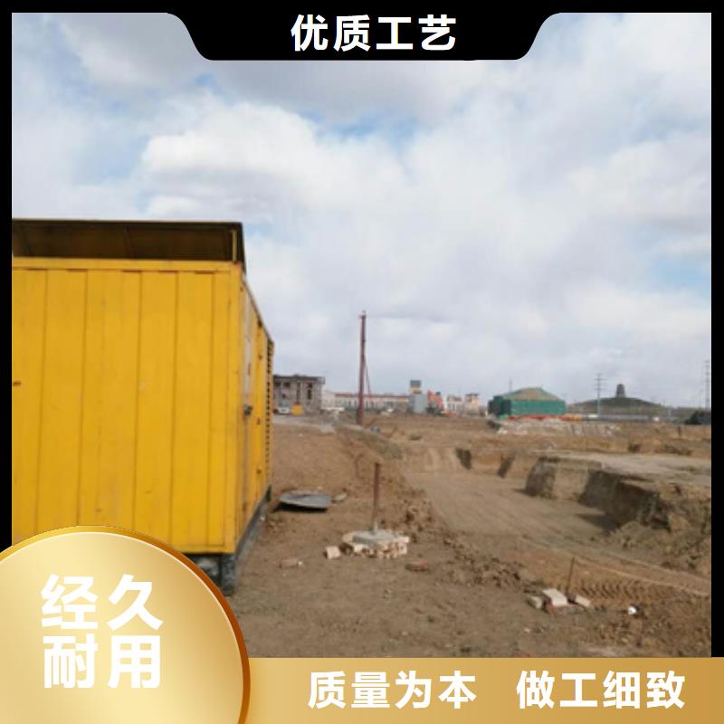 10KV電源車出租包運(yùn)費(fèi)現(xiàn)貨