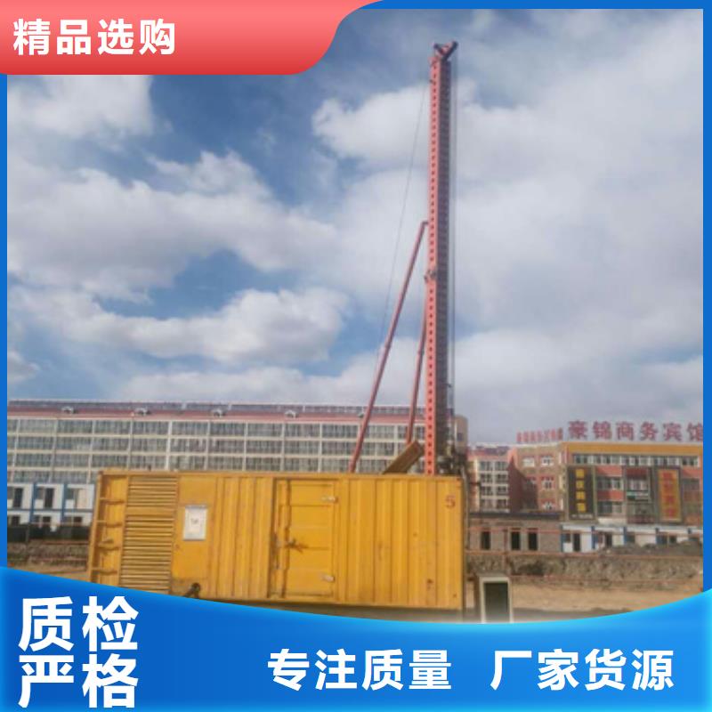 50KW發(fā)電機(jī)出租包運(yùn)費(fèi)