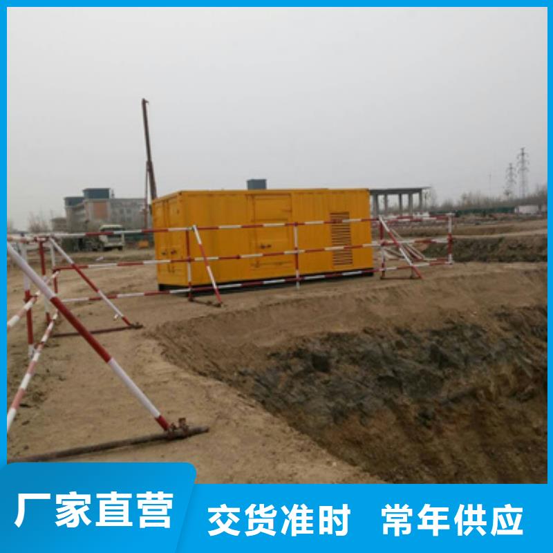 800千瓦發電機出租