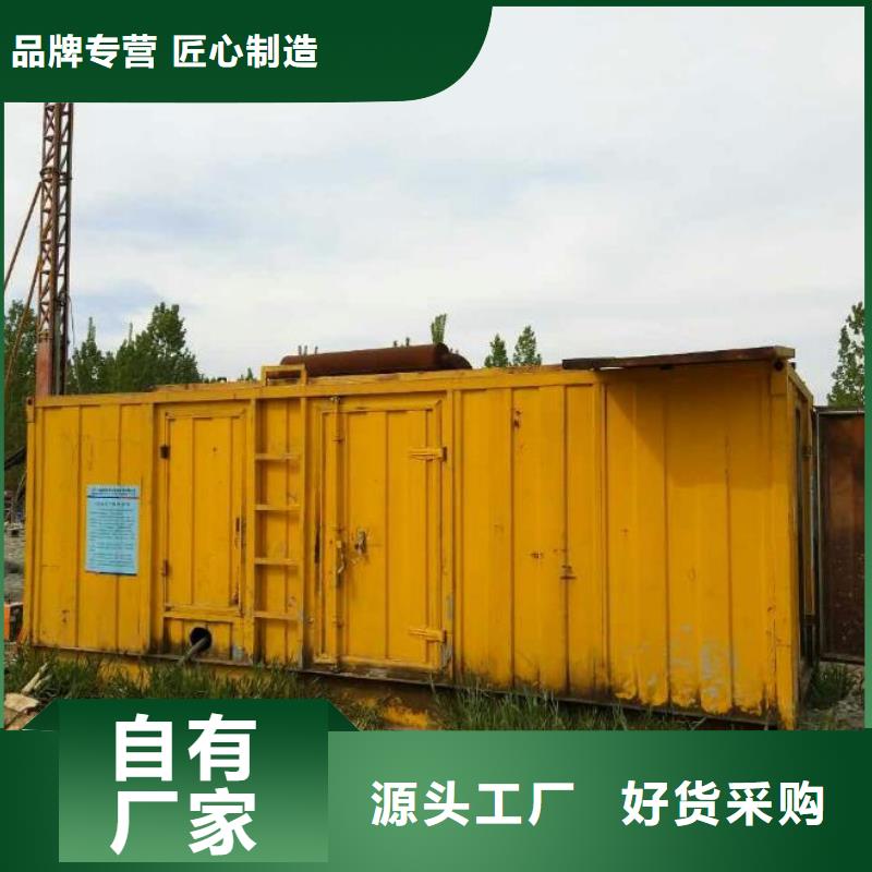 箱式變壓器出租