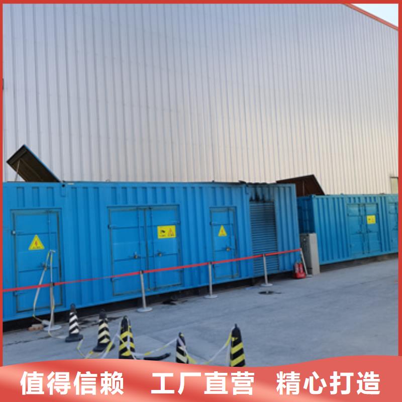 200KW發電機出租