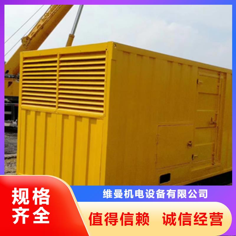 10KV發電機出租