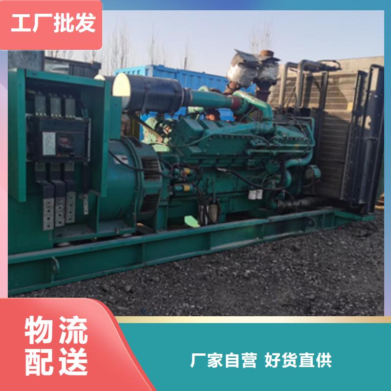 150KW發電機出租現貨速發型號齊全