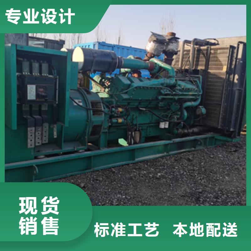 發電機出租各種電力設備租賃一站式服務