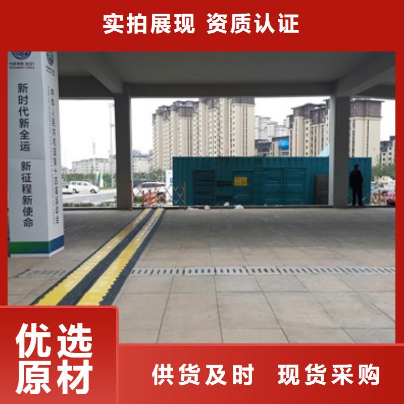 發電機出租各種電力設備租賃一站式服務