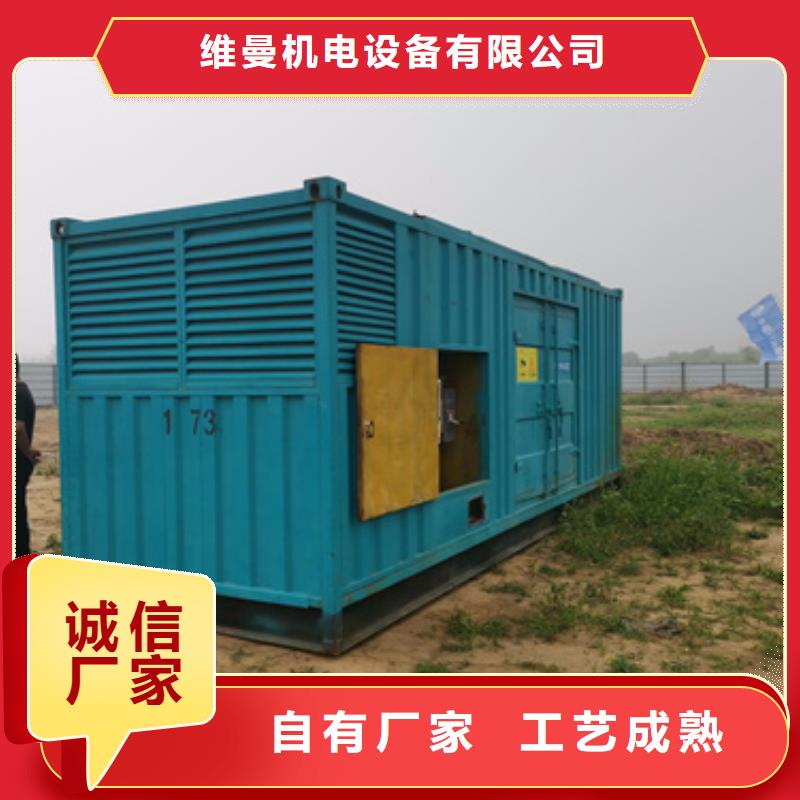 10/0.4KV變壓器租賃電話出租公司