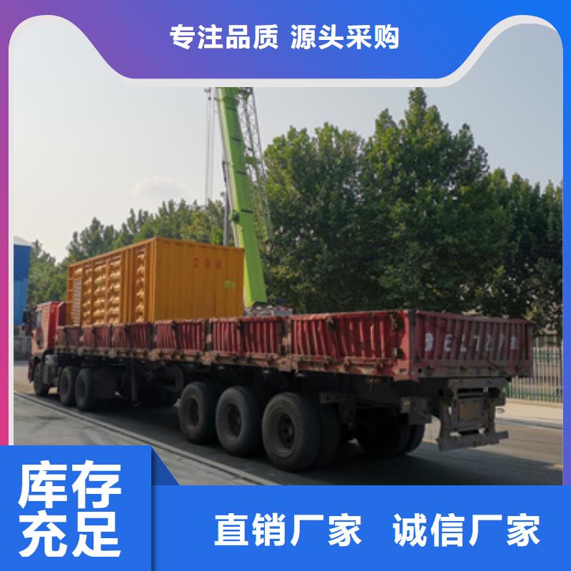 800KW发电机出租并机并网