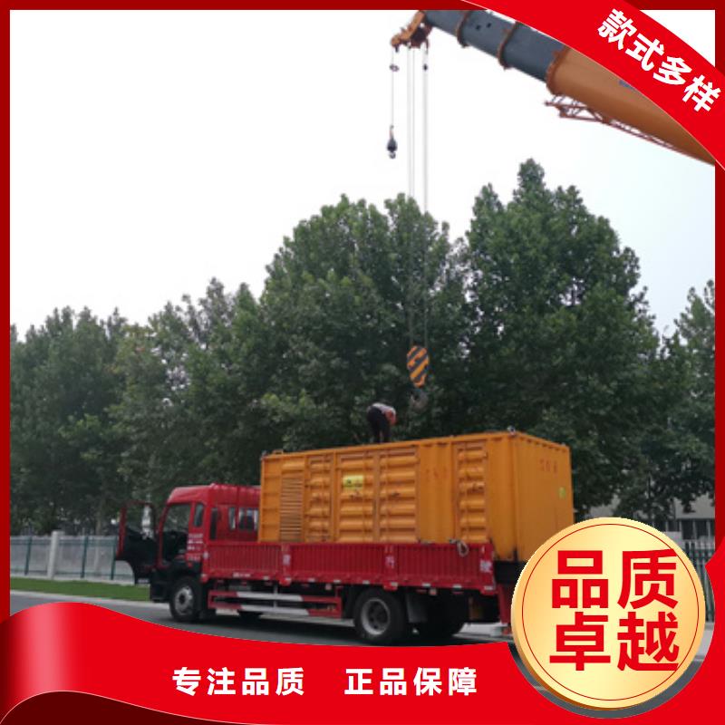 600KW發電機出租