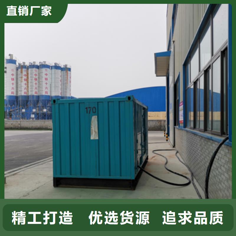出租變壓器