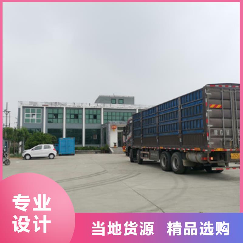 UPS電源租賃電話本地廠家
