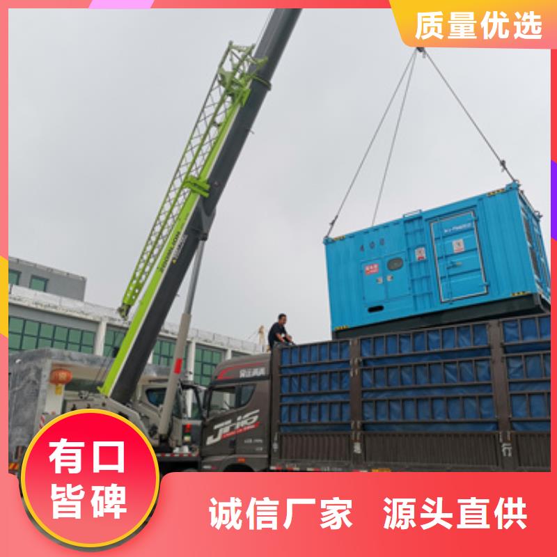 出租發(fā)電機各種電力設備租賃一站式服務